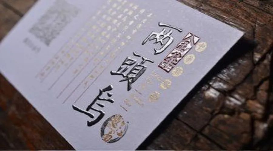 為什么選擇UV印刷?(圖5) 為什么選擇UV印刷?(圖5)